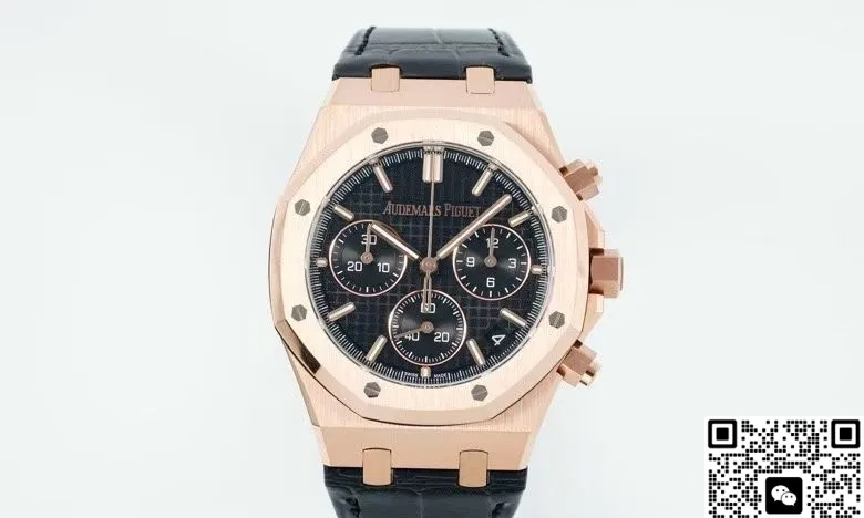 DDF Factory Audemars Piguet 26240OR.OO.D002CR.02 1:1 Best Edition Replica Watch